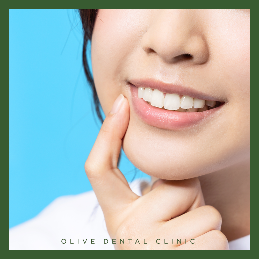 안양비산동치과