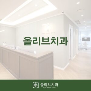 ㅂ1