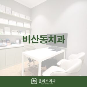 ㅂ1