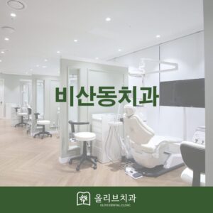 ㅂ1