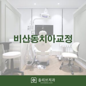 ㄷㄷㄷㄷ