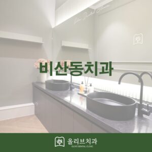 ㅂ1